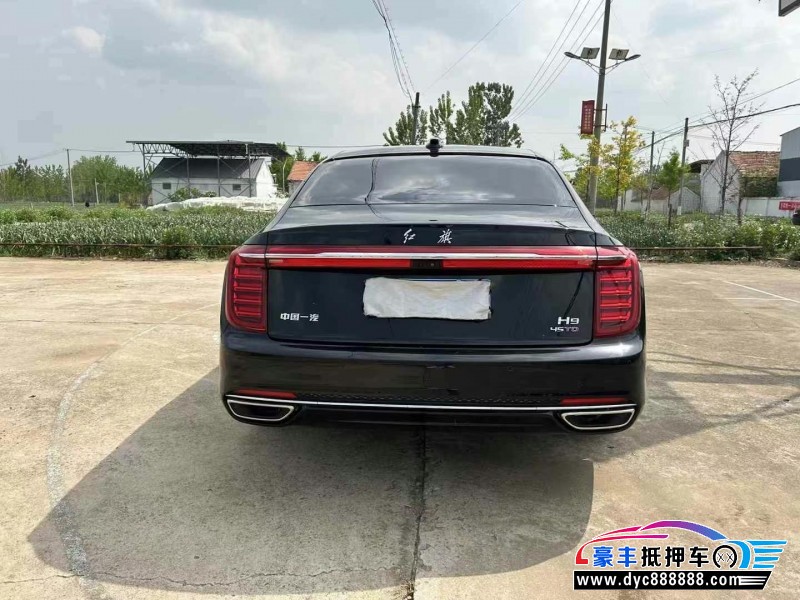 21年红旗H9轿车抵押车出售