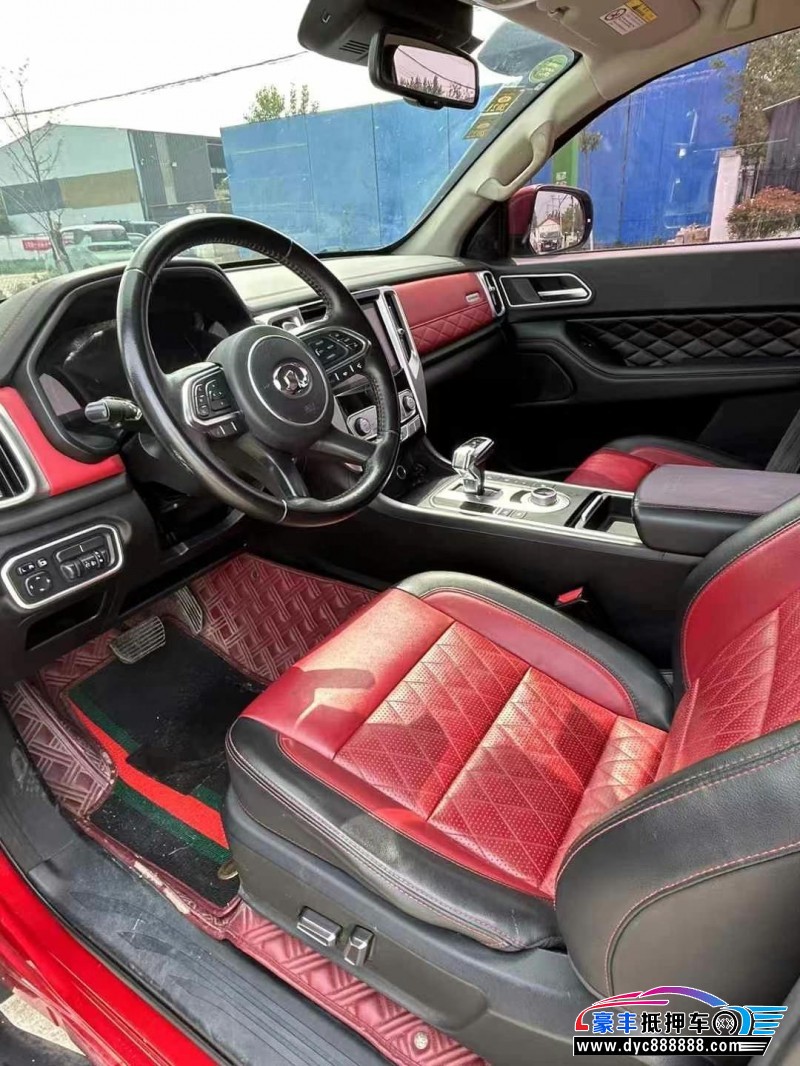 20年长城长城炮轿车抵押车出售