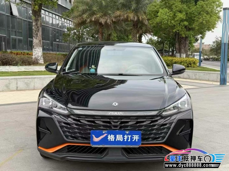 22年东风风神奕炫轿车抵押车出售