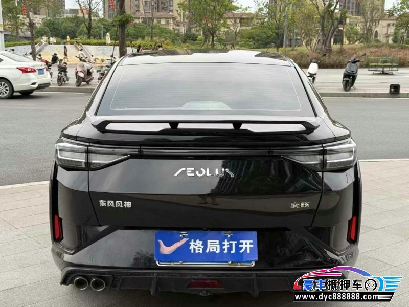 22年东风风神奕炫轿车抵押车出售