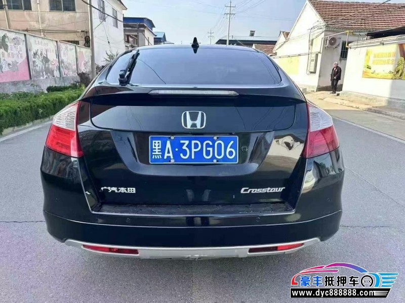 15年本田歌诗图轿车抵押车出售