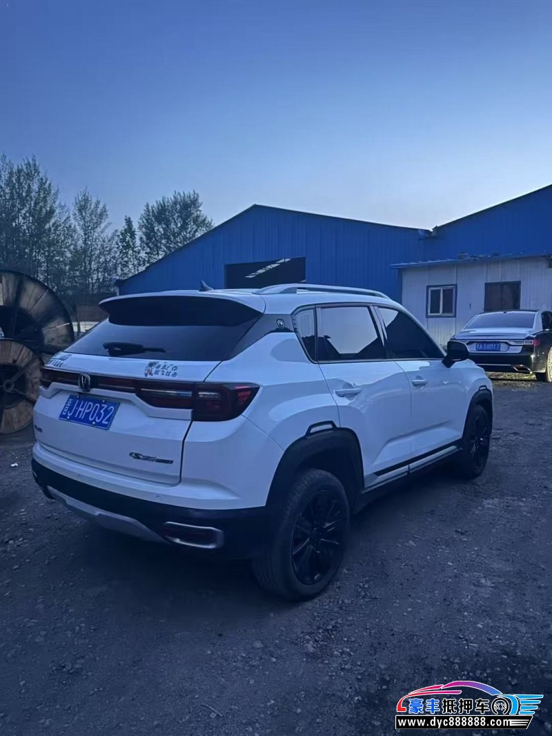 20年长安CS35轿车抵押车出售