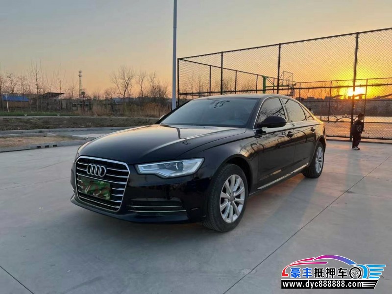 13年奥迪A6L轿车抵押车出售