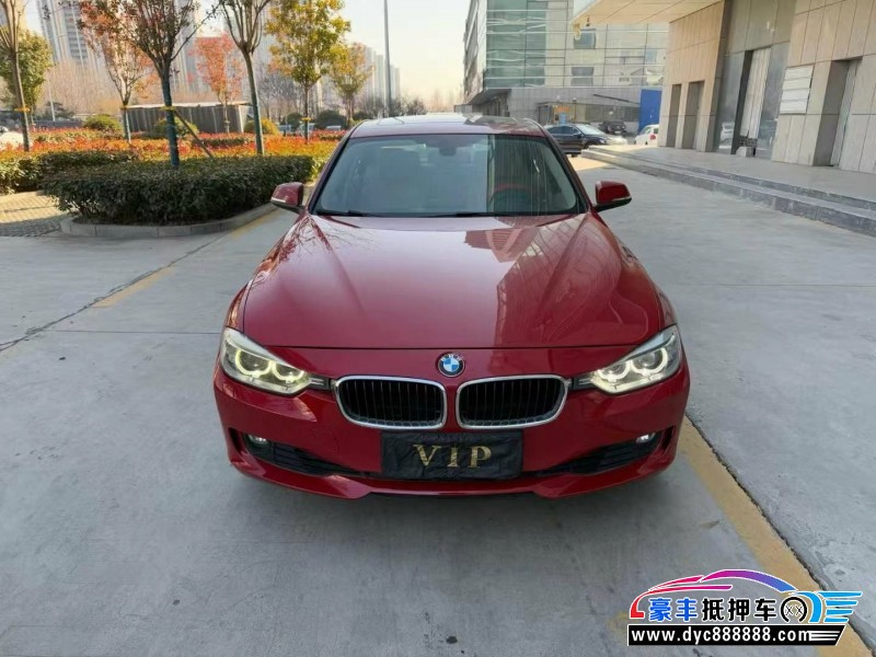 12年宝马3系轿车抵押车出售