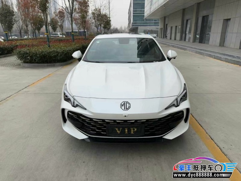 24年名爵MG轿车抵押车出售