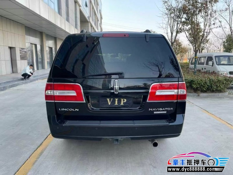 12年林肯领航员轿车抵押车出售