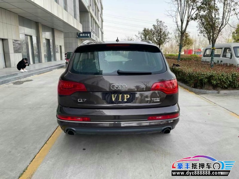 13年奥迪Q7轿车抵押车出售