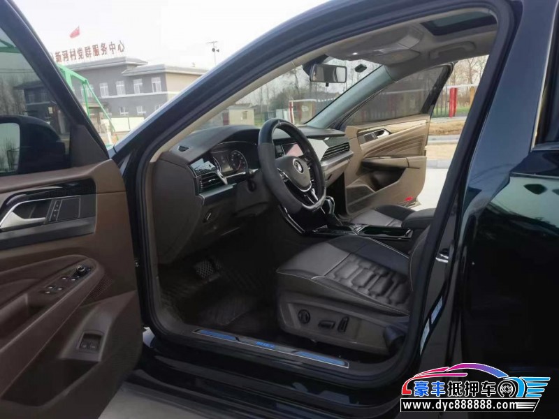 20年大众帕萨特轿车抵押车出售