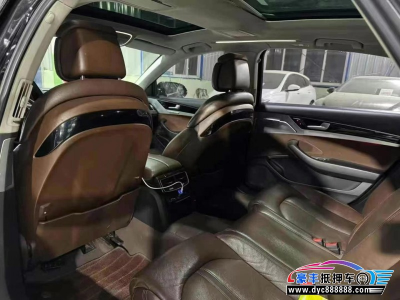 16年奥迪A8轿车抵押车出售