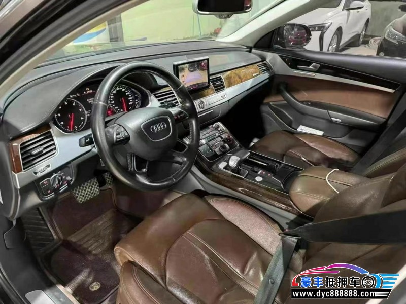 16年奥迪A8轿车抵押车出售