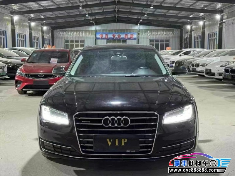 16年奥迪A8轿车抵押车出售