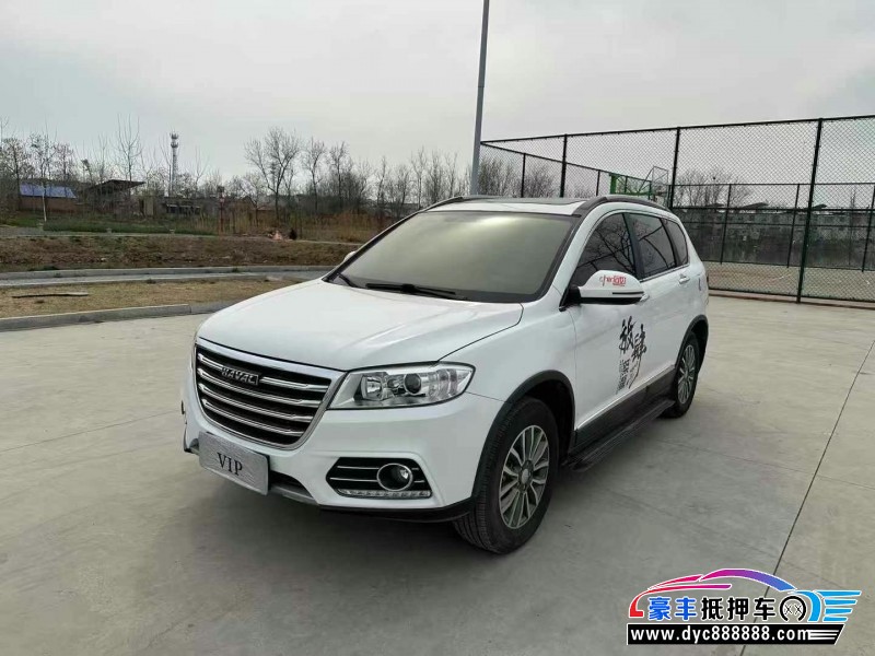 21年长城哈弗H6轿车抵押车出售