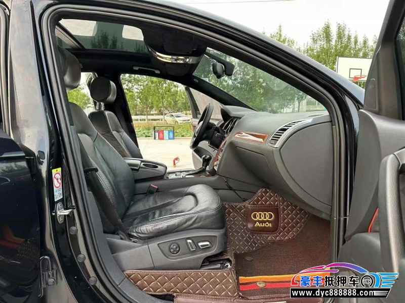 15年奥迪Q7轿车抵押车出售