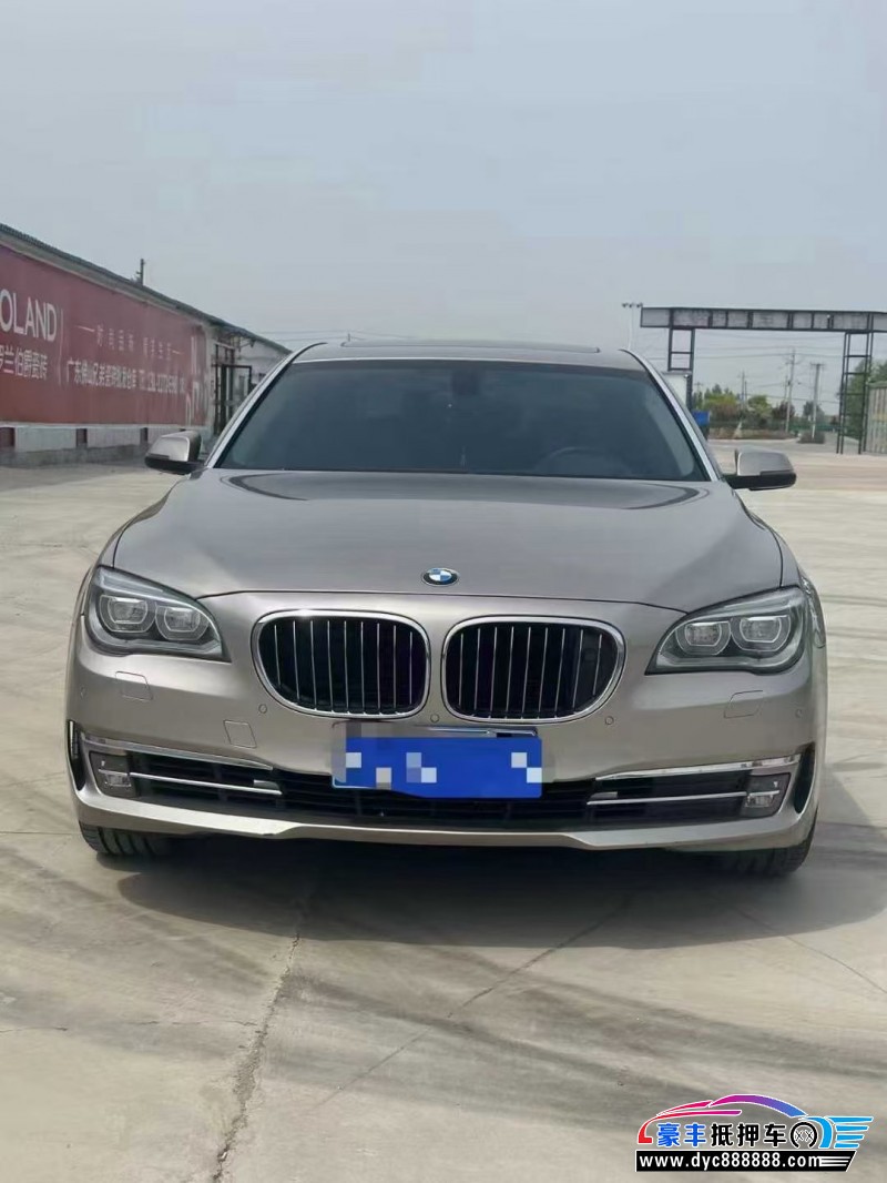 14年宝马7系轿车抵押车出售