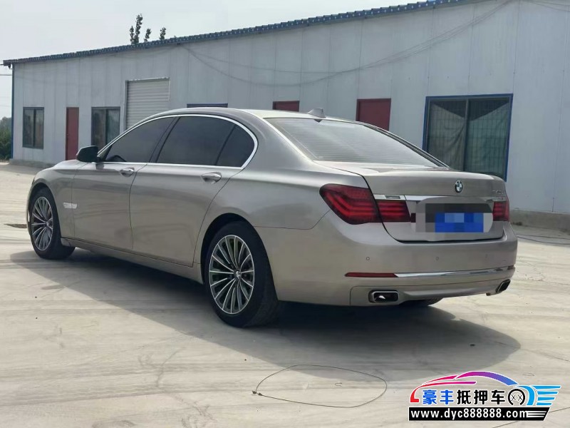 14年宝马7系轿车抵押车出售