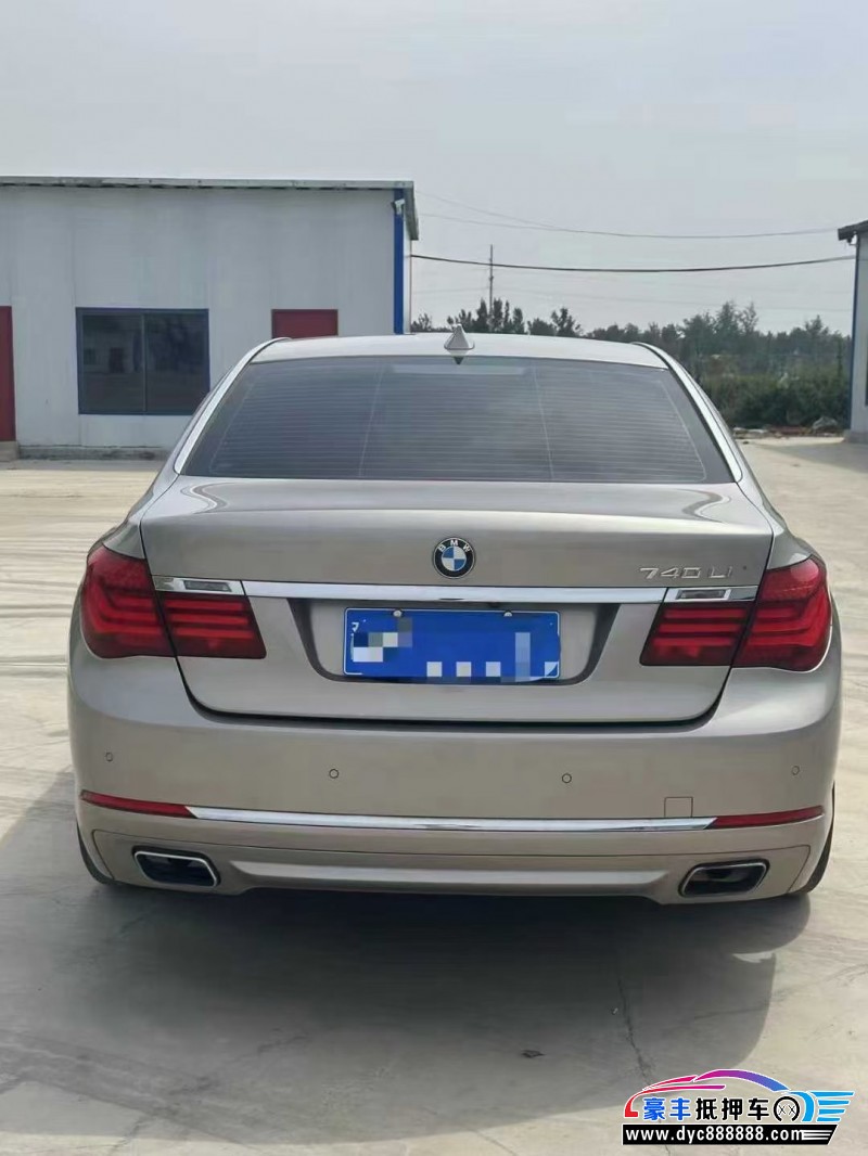 14年宝马7系轿车抵押车出售