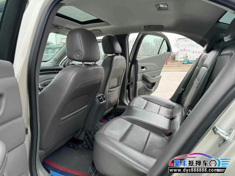 15年雪佛兰迈锐宝轿车抵押车出售