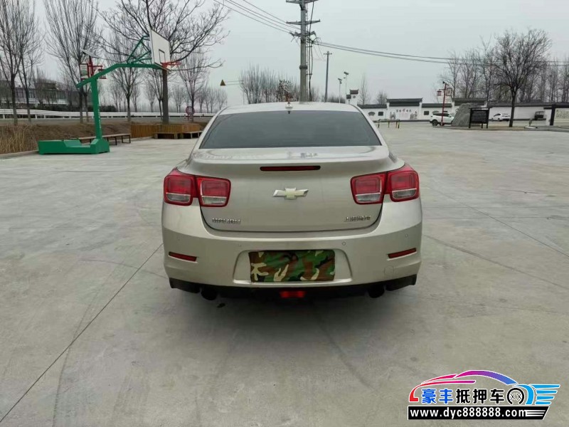 15年雪佛兰迈锐宝轿车抵押车出售