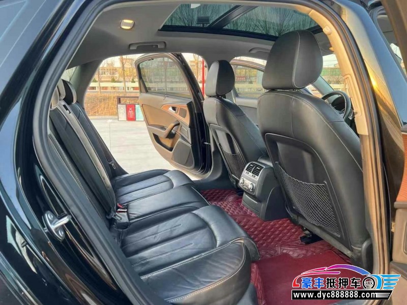 19年奥迪A6L轿车抵押车出售