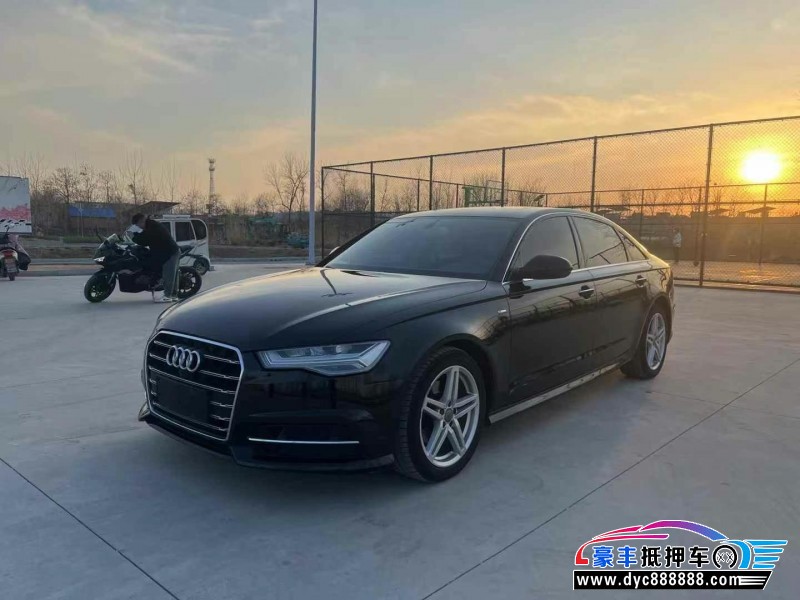 19年奥迪A6L轿车抵押车出售