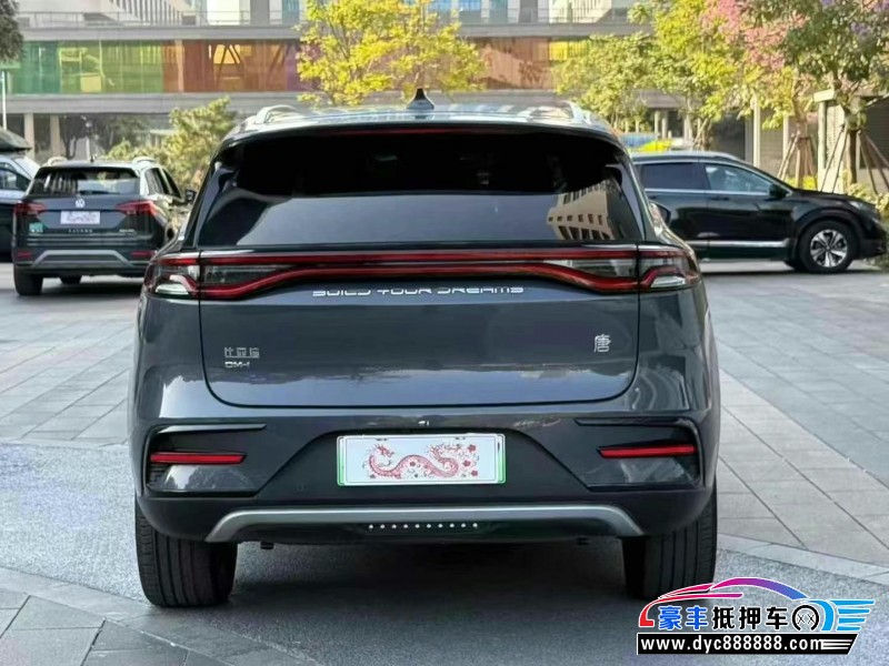 23年比亚迪唐轿车抵押车出售