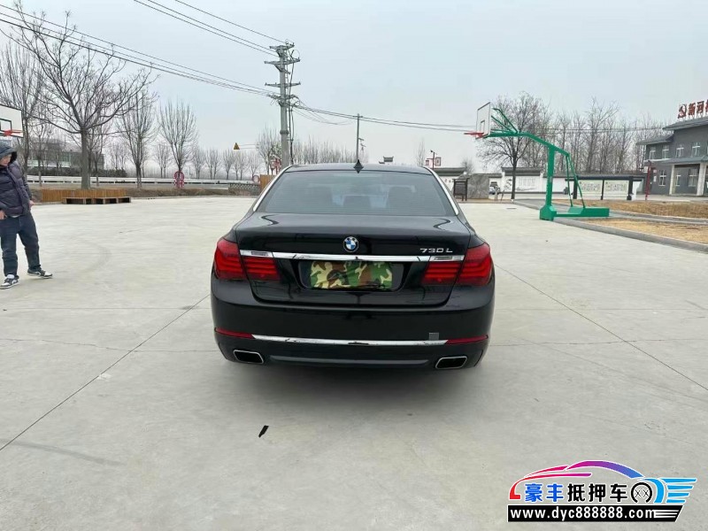 14年宝马7系轿车抵押车出售