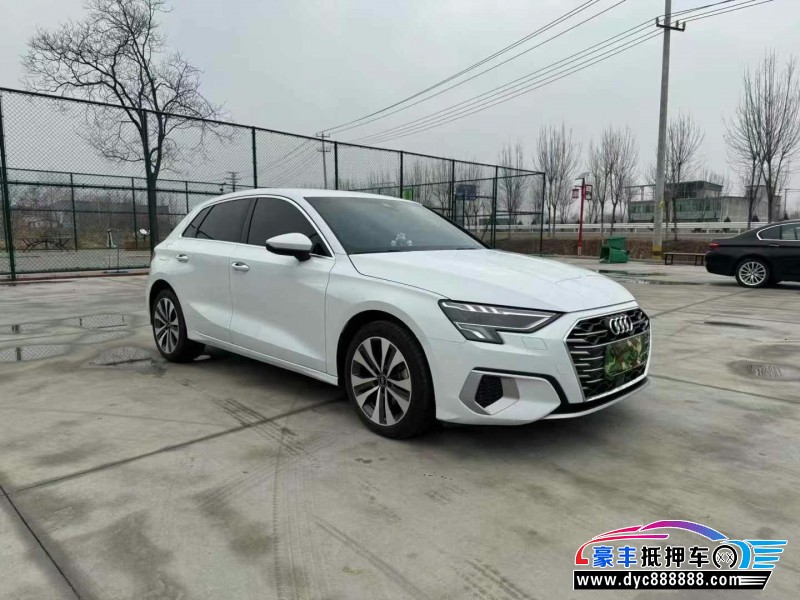 22年奥迪A3轿车抵押车出售