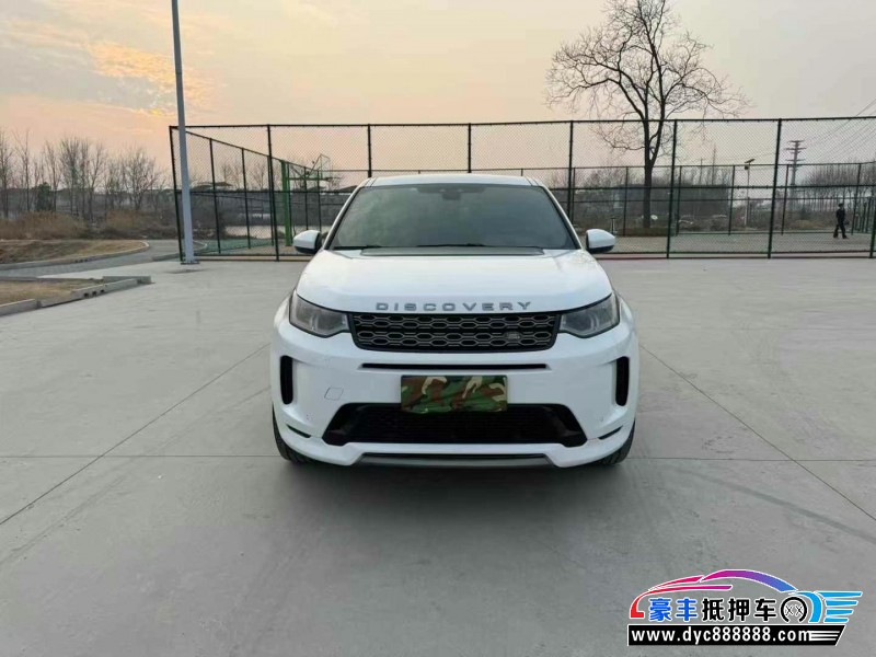 20年路虎发现运动轿车抵押车出售
