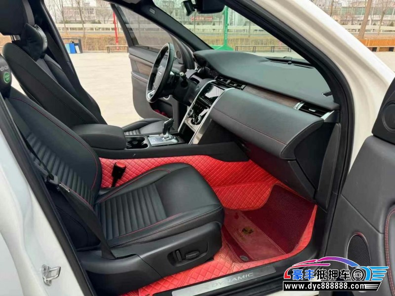 20年路虎发现运动轿车抵押车出售