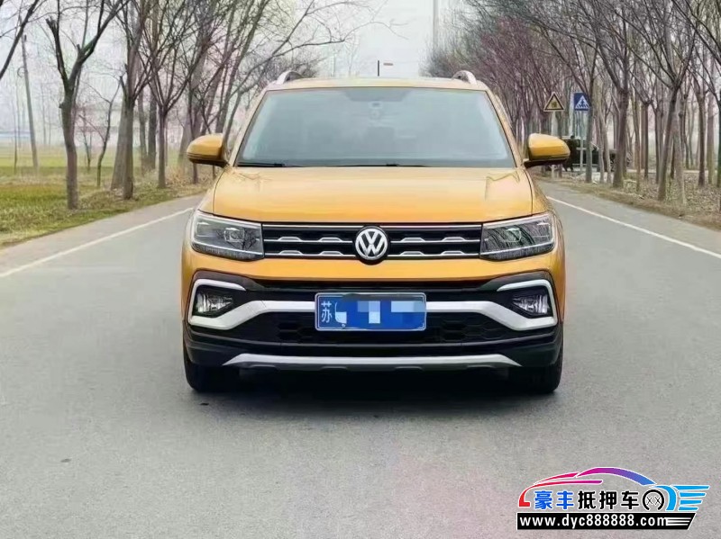 20年大众途凯轿车抵押车出售