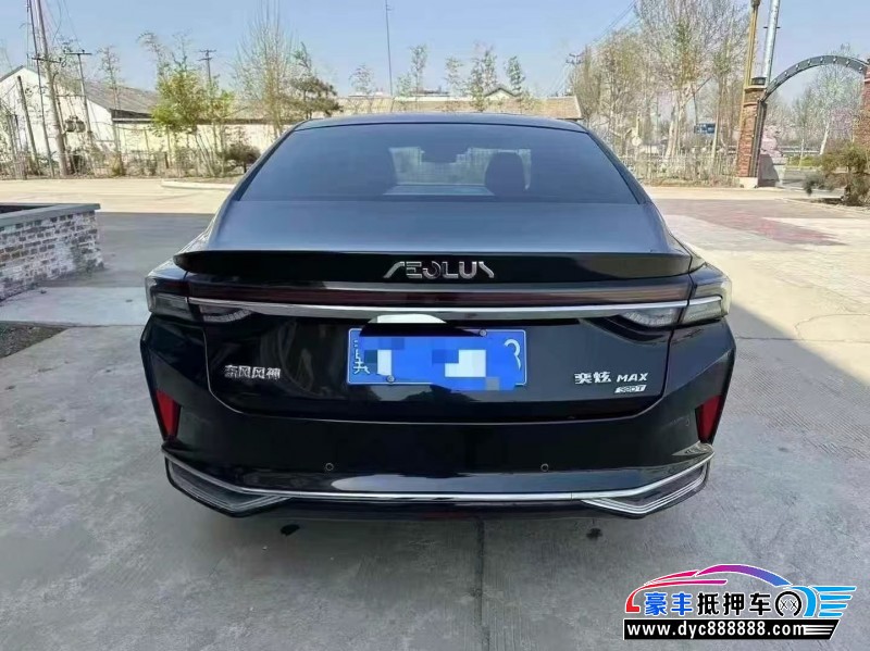 22年东风风神奕炫轿车抵押车出售