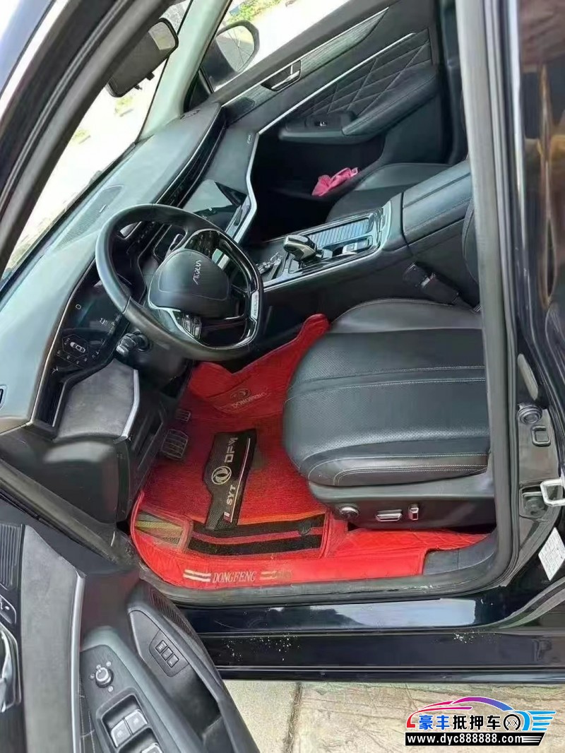 22年东风风神奕炫轿车抵押车出售