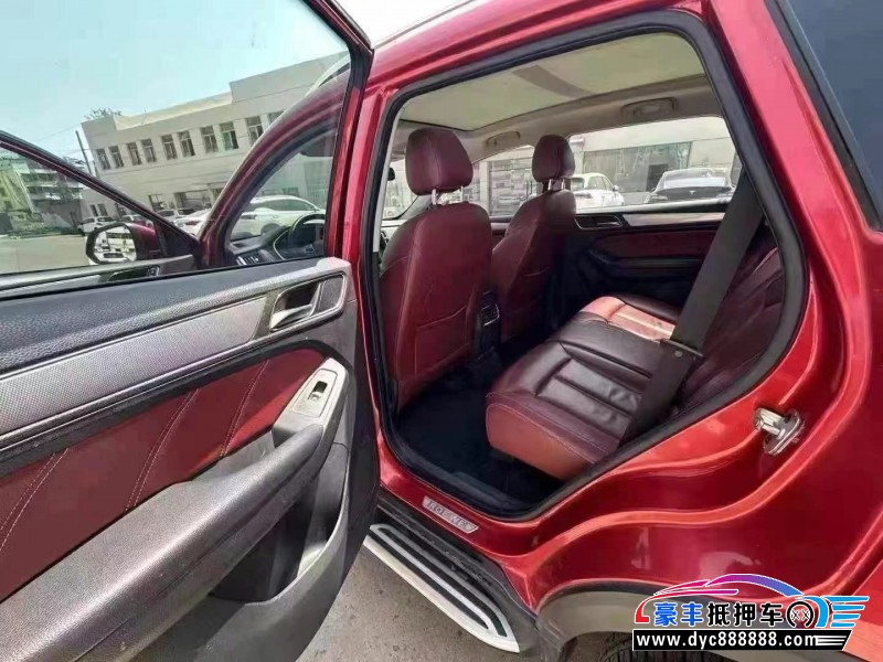 16年荣威RX5轿车抵押车出售