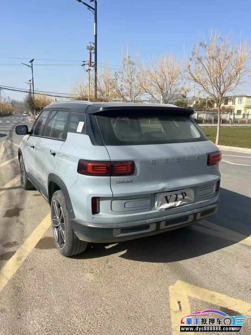 20年吉利ICON轿车抵押车出售