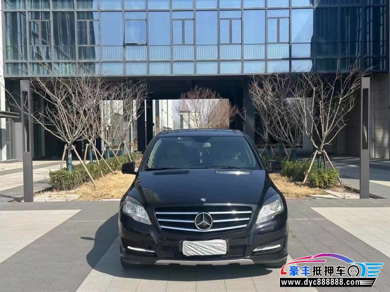 15年奔驰R级轿车抵押车出售