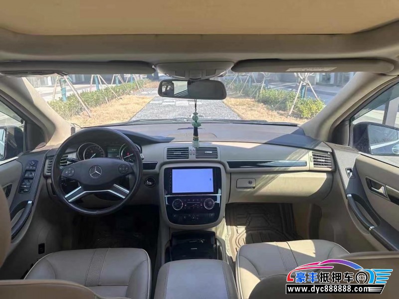 15年奔驰R级轿车抵押车出售