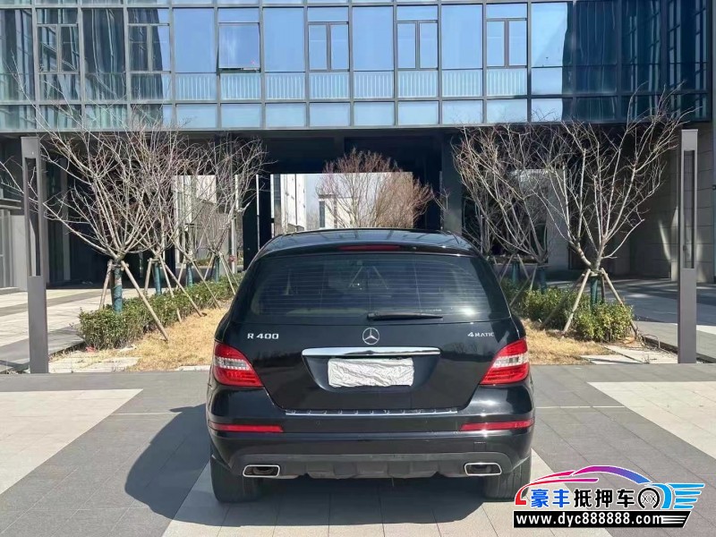 15年奔驰R级轿车抵押车出售