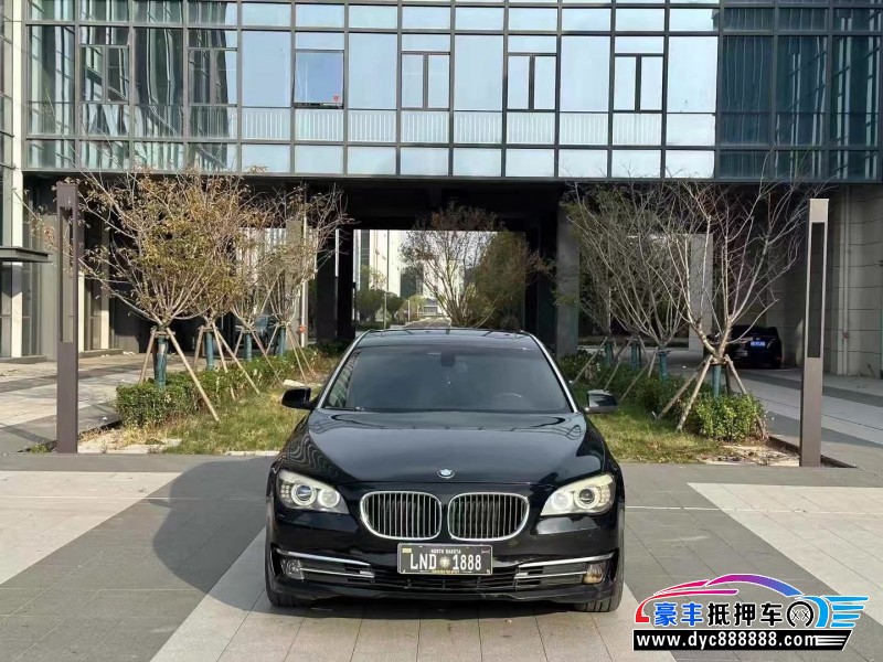 11年宝马7系轿车抵押车出售