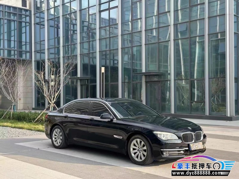11年宝马7系轿车抵押车出售