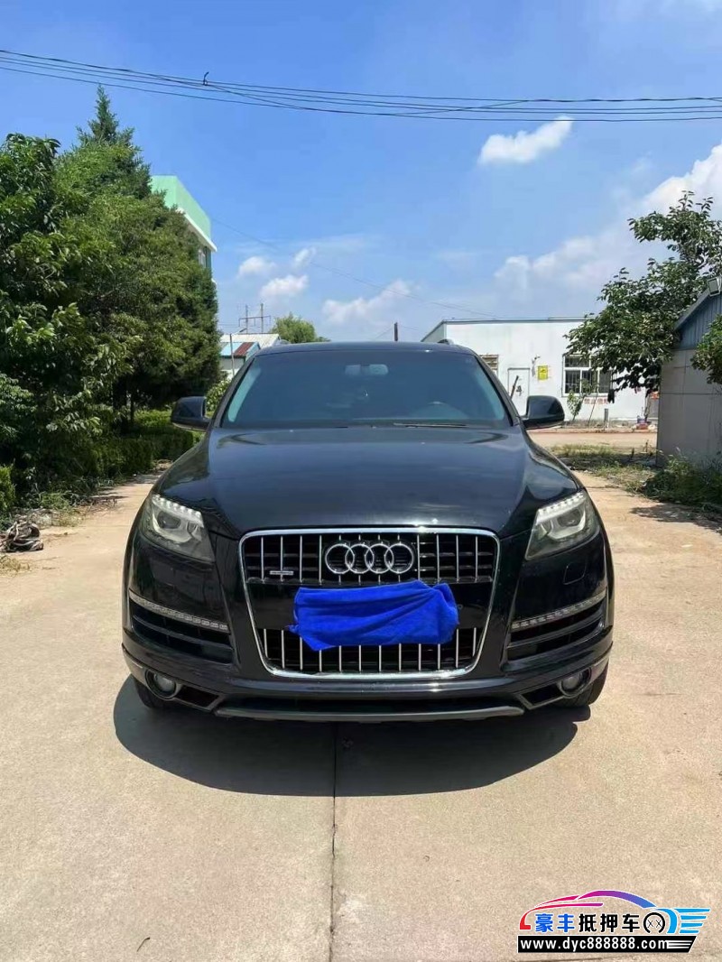 11年奥迪Q7轿车抵押车出售