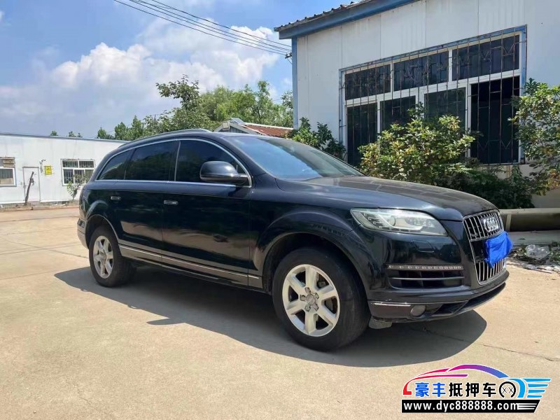 11年奥迪Q7轿车抵押车出售