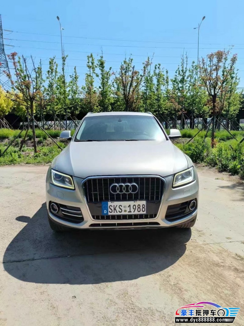 16年奥迪Q5轿车抵押车出售