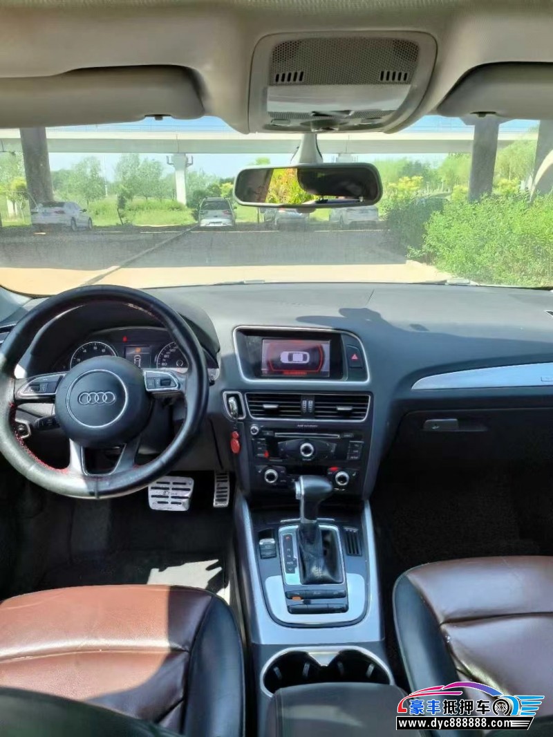 16年奥迪Q5轿车抵押车出售