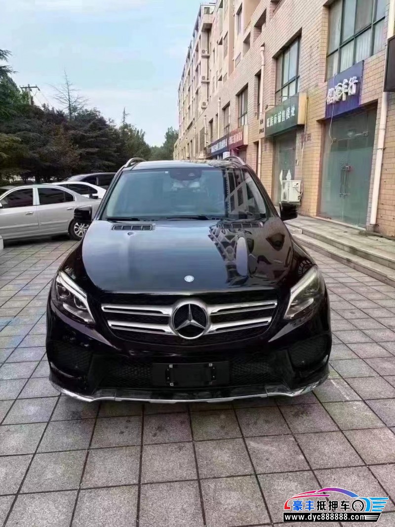 16年奔驰GLE轿车抵押车出售