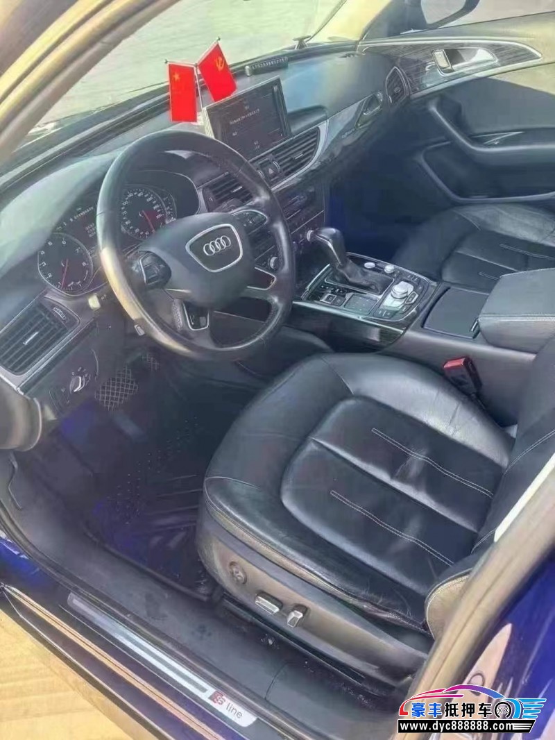 18年奥迪A6L轿车抵押车出售