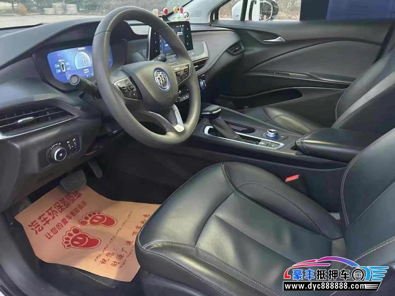 24年别克微蓝轿车抵押车出售