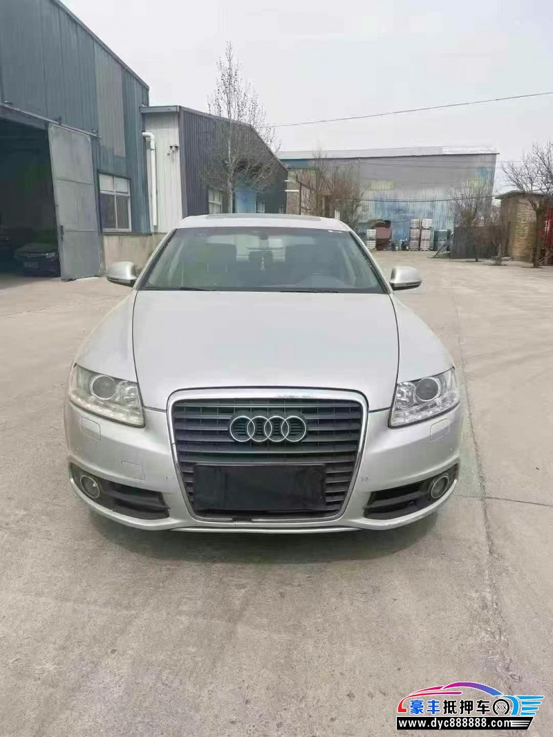 11年奥迪A6轿车抵押车出售
