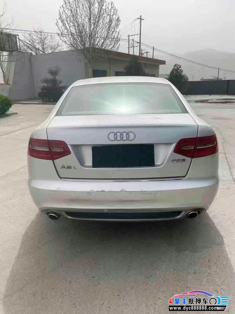11年奥迪A6轿车抵押车出售