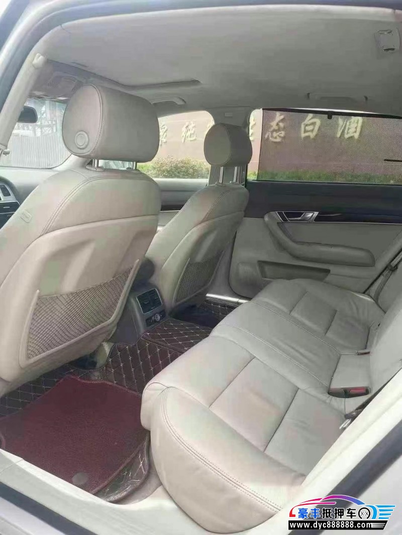 11年奥迪A6轿车抵押车出售