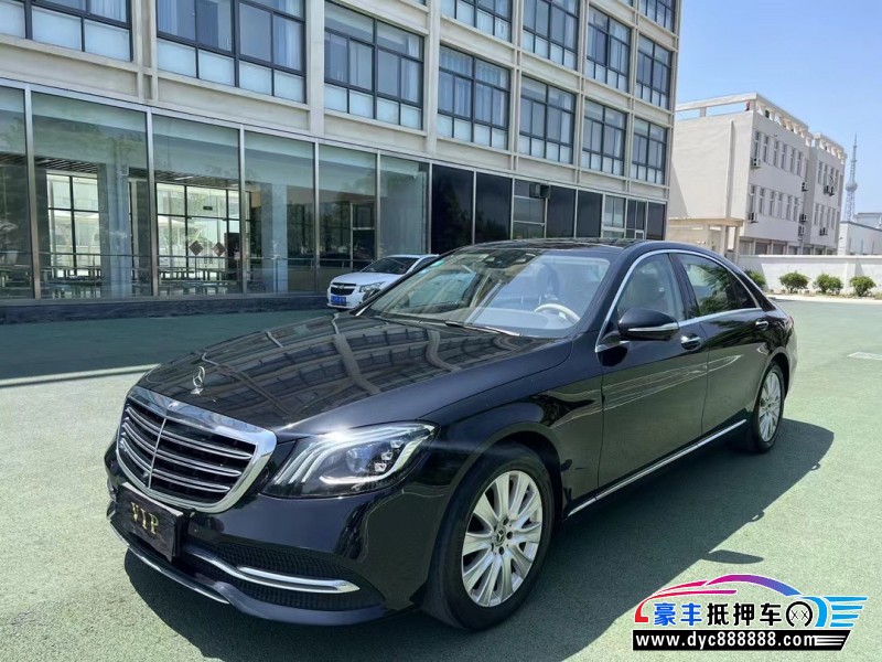 19年奔驰S轿车抵押车出售